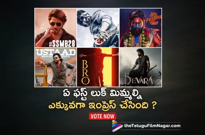 Which latest star hero movie poster impressed you the most
