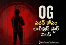 crazy update on pawan kalyans OG movie