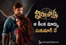 director karthik dandu revealed interesting fact about virupaksha movie