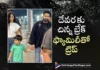 jr ntr went for short vacation with family