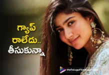 talented actress sai pallavi gives clarity about her gap with telugu movies