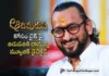 Music composer Atul ride a bike from Mumbai to Tirupathi for pre-release event of Adipurush