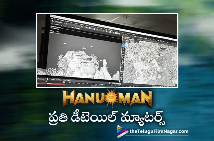 prasanth varma interesting post on hanuman movie VFX work