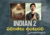 siddharth interesting comments on indian 2 movie