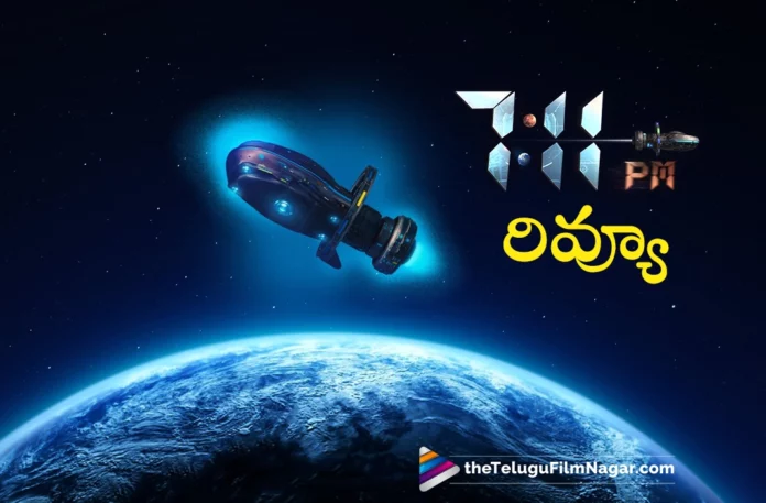 7:11 PM Telugu Movie review