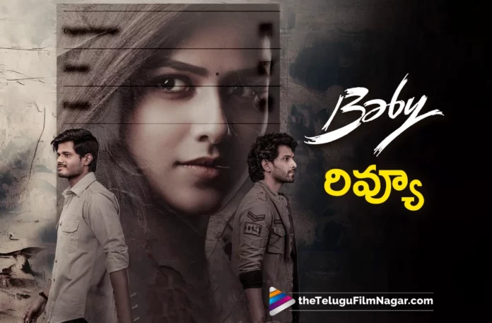 baby telugu movie review