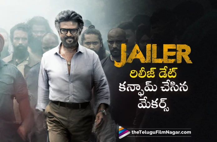 jailer movie makers confirm release date again