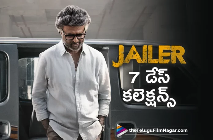 jailer 7days collections