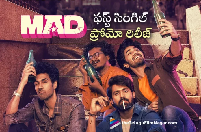 Mad Movie First Single Promo Out