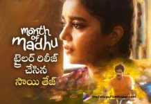 Month of Madhu Trailer Unveiled by Supreme Hero Sai Dharam Tej