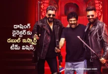 double ismart team special birthday wishes to puri jagannadh