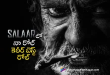 jagapathi babu about his role in salaar movie