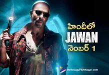 jawan latest collections