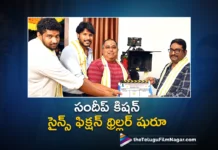 sundeep kishan new sci fi thriller movie launched