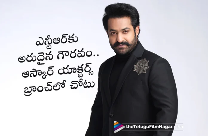 Jr NTR Gets Inducted into Actors Branch at Oscar Academy