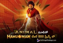 Hanuman teaser on Big screens with Animal movie