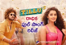 radhika full song out from tillu square movie