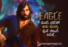 Aadu Macha Song From Eagle Movie
