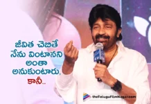 Extra Ordinary Man Pre Release Event Rajasekhar and Jeevitha Funny Speech