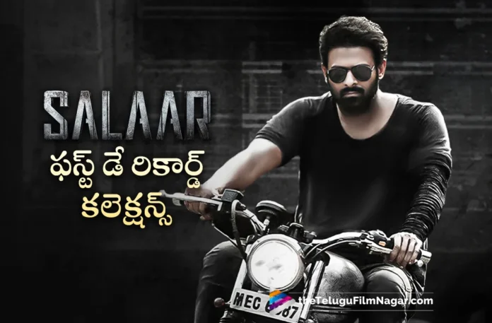 Salaar Box Office Day 1 Collections Prabhas' Movie Creates New Record