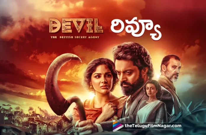 kalyan ram devil movie review