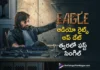 raviteja eagle movie audio rights update