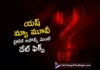 yash new movie title announcement date fixed