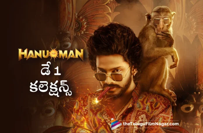 hanuman day one ww collections
