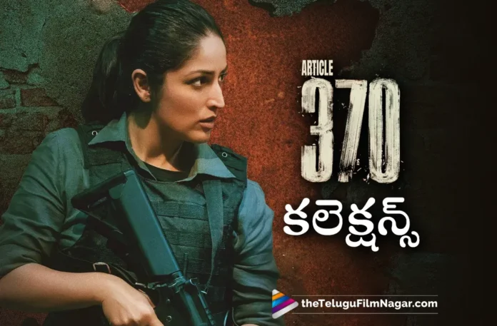 Article 370 three days collections