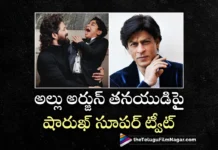 Shah Rukh Khan Reacts to Allu Arjun's Son Sings Dunki Song