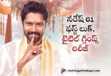 allari naresh 61 movie first look and title glimpse out now