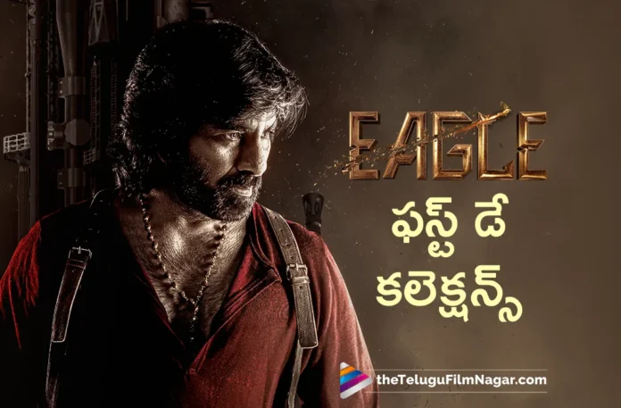 eagle first day collections