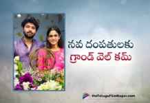 grand welcome to new couple ashish reddy and advaita reddy
