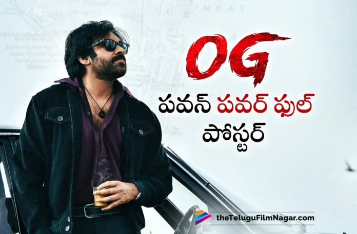 pawan kalyan powerful poster released from OG movie