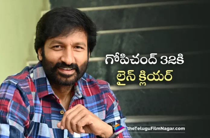 Chitralayam joins hands with the people media factory for Gopichand 32