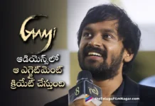 Director Vidyadhar Reveals Interesting Facts About Gaami Movie