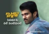Family Star will be released on Dil release day