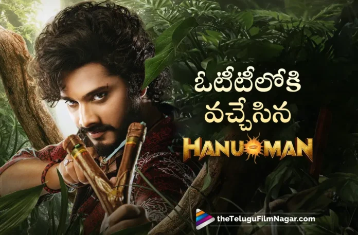 Hanuman Telugu Version Streaming on ZEE5