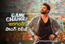 Jaragandi Song is Out Now From Ram Charan's Game Changer