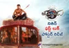 Nithiin's First Look Poster Released From Thammudu on His Birthday