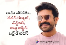 Pawan Kalyan, Jr NTR, Allu Arjun and Others Extends Birth Day Wishes to Ram Charan