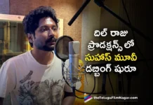 suhas starts his dubbing for DRP4