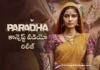 Anupama Parameswaran's Paradha Movie Concept Video Released