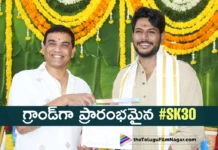 Sundeep Kishan's New Film SK30 Launched Grandly Today