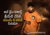 ghilli creates all time record