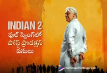 indian 2 movie post production works on full swing