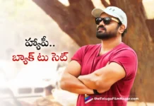 manchu manoj back to set for What The Fish Movie shoot