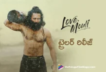 navdeeps love mouli movie trailer out now