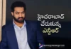 ntr back to hyderabad