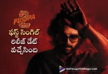 pushpa 2 movie first single release date fixed